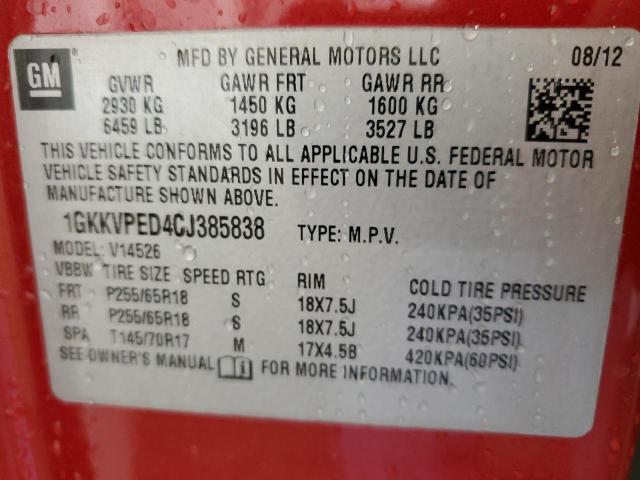 1GKKVPED4CJ385838 - 2012 GMC ACADIA SLE RED photo 14