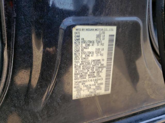 5N1AR18U17C616043 - 2007 NISSAN PATHFINDER LE 黑色 照片 13