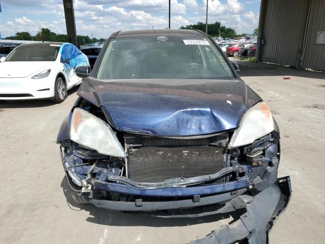 JHLRE4H41BC024691 - 2011 HONDA CR-V SE BLUE photo 5