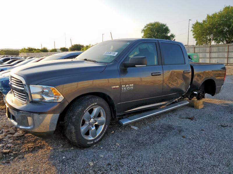 1C6RR7LT6KS620863 - 2019 RAM 1500 CLASS SLT 石墨色 照片 1