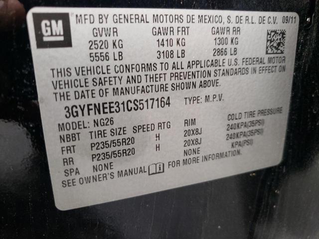 3GYFNEE31CS517164 - 2012 CADILLAC SRX PERFORMANCE COLLECTION Қара фото 13