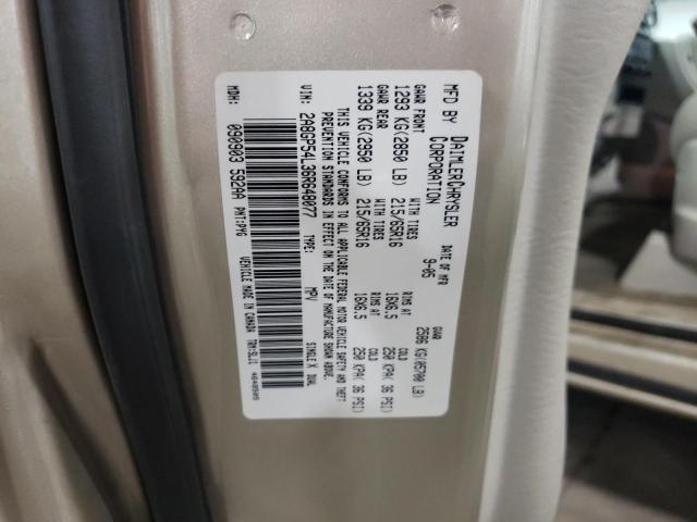 2A8GP54L36R648077 - 2006 CHRYSLER TOWN & COU TOURING Qəhvəyi foto 13