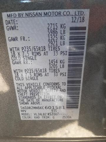 5N1DR2MN6KC601581 - 2019 NISSAN PATHFINDER S GRAY photo 13