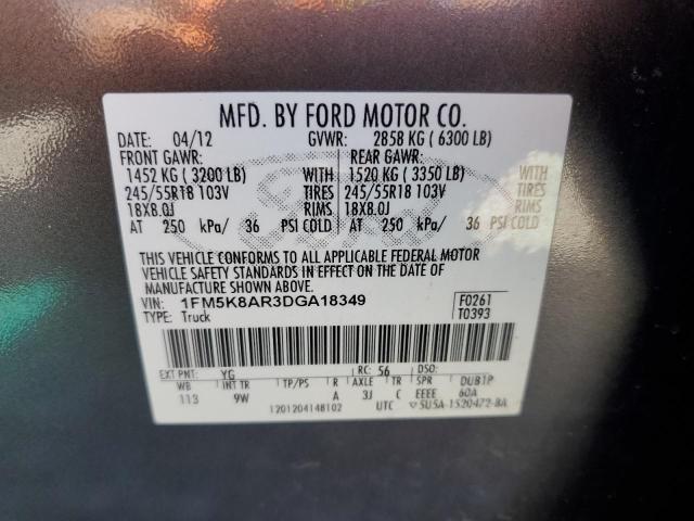 1FM5K8AR3DGA18349 - 2013 FORD EXPLORER POLICE INTERCEPTOR 灰色 照片 13