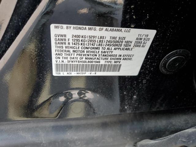 5FNYF8H50LB001946 - 2020 HONDA PASSPORT EXL Qara foto 13