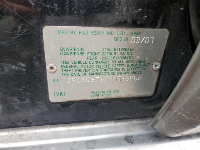 JF1SG67637H746462 - 2007 SUBARU FORESTER 2.5X LL BEAN BLACK photo 12