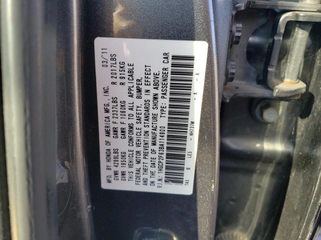 1HGCP2F63BA114900 - 2011 HONDA ACCORD SE GRAY photo 12