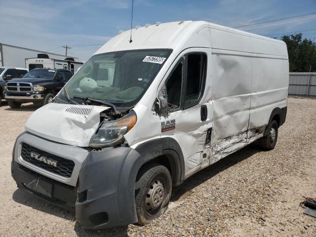 3C6TRVDG3LE100930 - 2020 RAM PROMASTER 2500 HIGH 白色 照片 1