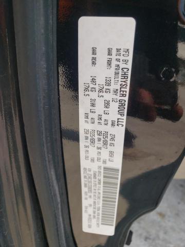 2C4RC1BG1CR382855 - 2012 CHRYSLER TOWN & COU TOURING 黑色 照片 14