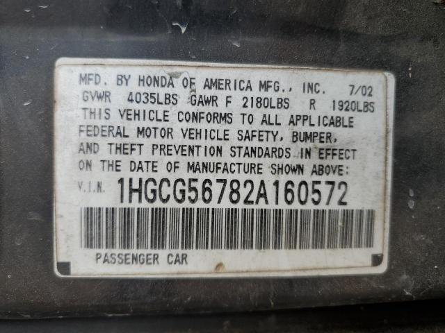 1HGCG56782A160572 - 2002 HONDA ACCORD SE BLUE photo 13