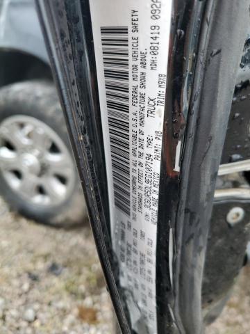 3C6UR5DL9EG107194 - 2014 RAM 2500 SLT შავი ფოტო 12