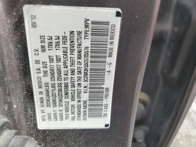 3CZRM3H55CG705576 - 2012 HONDA CR-V EX GRAY photo 13