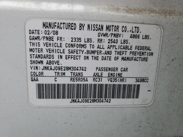 JNKAJ09E28M304742 - 2008 INFINITI EX35 BASE 白色 照片 13
