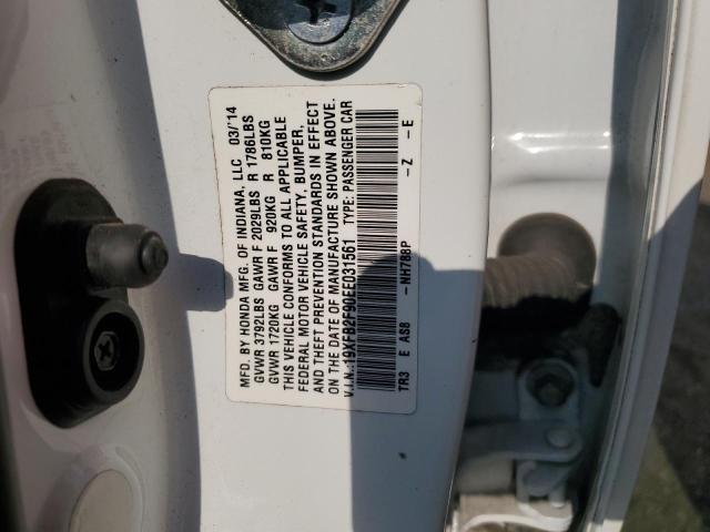 19XFB2F90EE031561 - 2014 HONDA CIVIC EXL თეთრი ფოტო 12