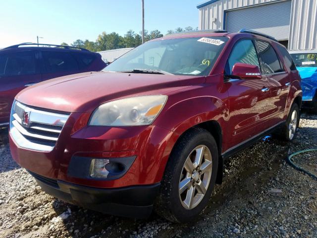 5GZEV33797J165386 - 2007 SATURN OUTLOOK SPECIAL  ფოტო 2