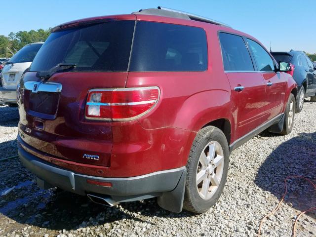 5GZEV33797J165386 - 2007 SATURN OUTLOOK SPECIAL  ფოტო 4