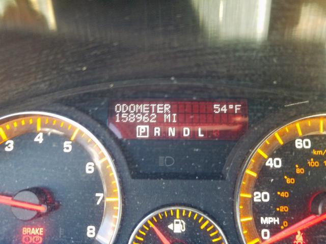 5GZEV33797J165386 - 2007 SATURN OUTLOOK SPECIAL  ფოტო 8