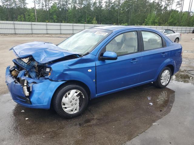 KL1TD56687B134643 - 2007 CHEVROLET AVEO BASE 蓝色 照片 1