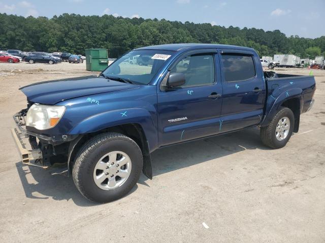 3TMJU62N47M038827 - 2007 TOYOTA TACOMA DOUBLE CAB PRERUNNER BLUE photo 1