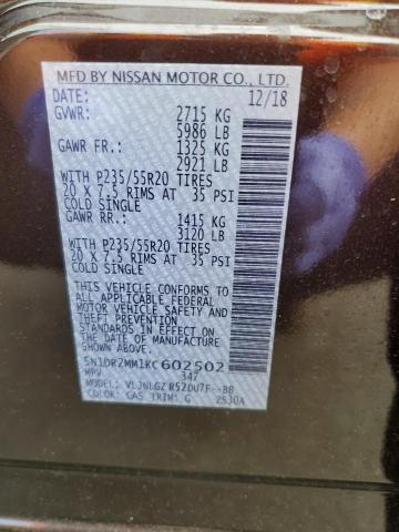 5N1DR2MM1KC602502 - 2019 NISSAN PATHFINDER S BURGUNDY photo 14