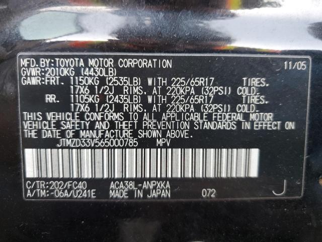 JTMZD33V565000785 - 2006 TOYOTA RAV4 BLACK photo 13