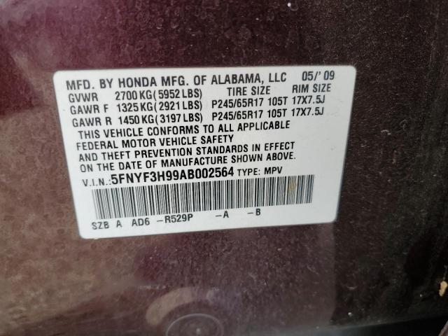 5FNYF3H99AB002564 - 2010 HONDA PILOT TOURING BURGUNDY photo 13