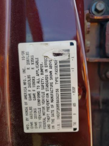 1HGCP26859A042156 - 2009 HONDA ACCORD EXL MAROON photo 12