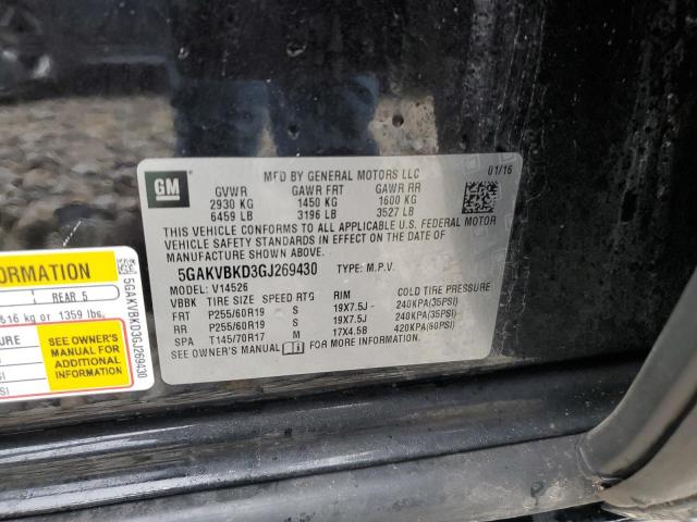 5GAKVBKD3GJ269430 - 2016 BUICK ENCLAVE შავი ფოტო 13