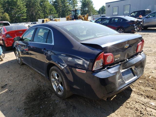 1G1ZH57B994266829 - 2009 CHEVROLET MALIBU 1LT 蓝色 照片 3