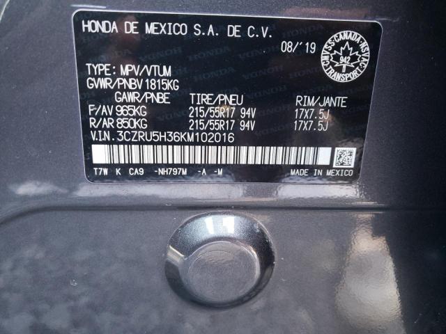 3CZRU5H36KM102016 - 2019 HONDA HR-V LX 石墨色 照片 14