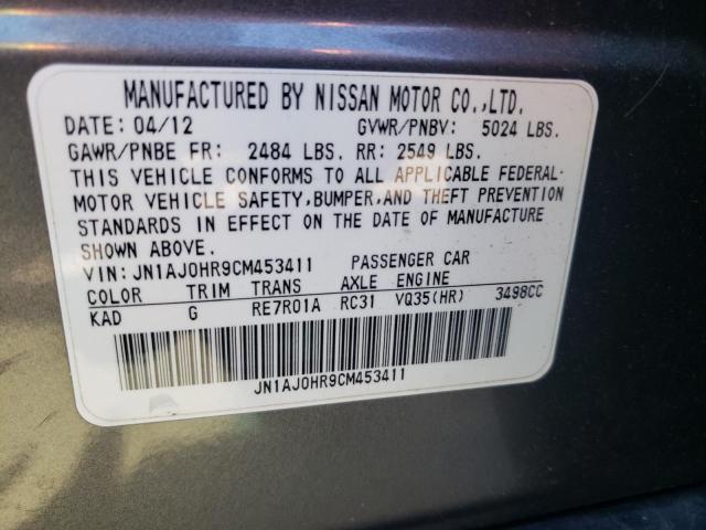 JN1AJ0HR9CM453411 - 2012 INFINITI EX35 BASE 灰色 照片 13