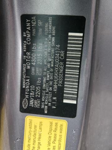 KMHHU6KHXAU034174 - 2010 HYUNDAI GENESIS CO 3.8L GRAY photo 12