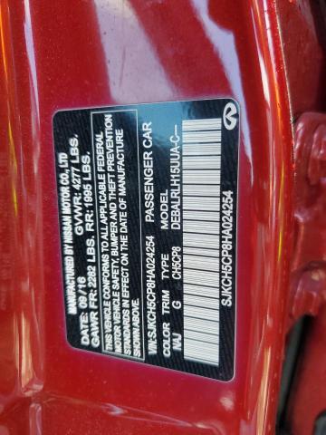 SJKCH5CP8HA024254 - 2017 INFINITI QX30 BASE أحمر صورة 12