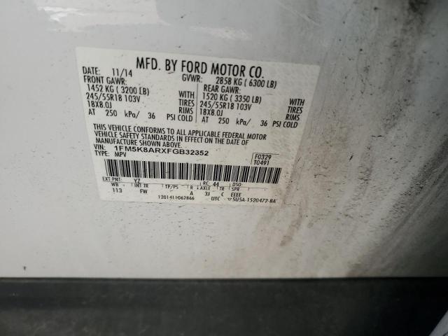 1FM5K8ARXFGB32352 - 2015 FORD EXPLORER POLICE INTERCEPTOR 白色 照片 12