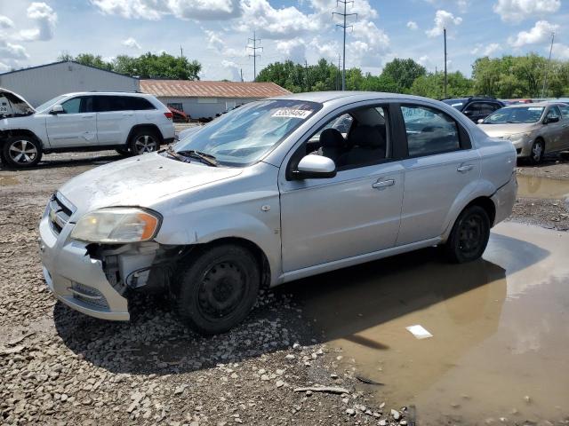 KL1TD56647B055700 - 2007 CHEVROLET AVEO BASE GRAY photo 1