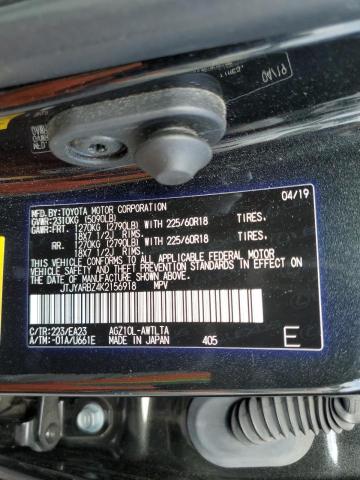 JTJYARBZ4K2156918 - 2019 LEXUS NX 300 BASE შავი ფოტო 13