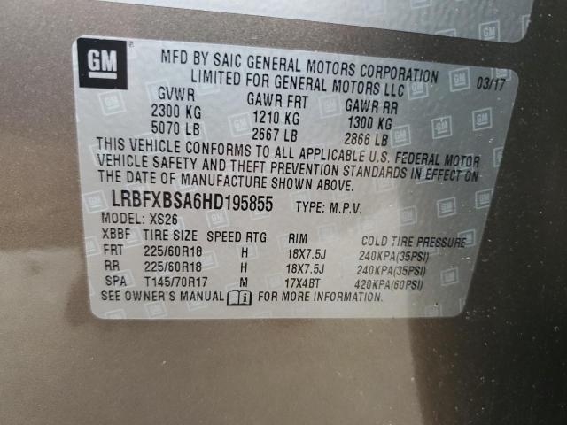 LRBFXBSA6HD195855 - 2017 BUICK ENVISION ESSENCE بني صورة 13