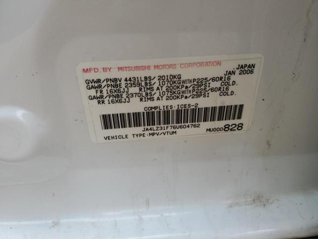 JA4LZ31F76U604762 - 2006 MITSUBISHI OUTLANDER LS WHITE photo 13