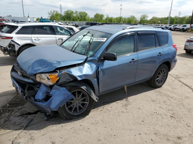 2010 TOYOTA RAV4, 