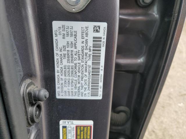 2HKRW2H53JH631167 - 2018 HONDA CR-V EX 灰色 照片 13
