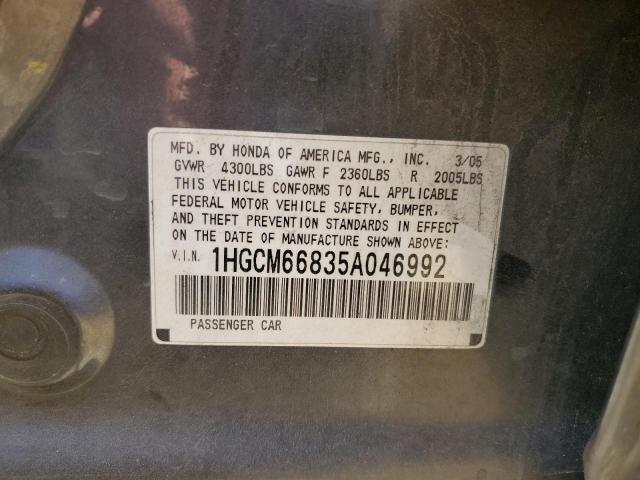 1HGCM66835A046992 - 2005 HONDA ACCORD EX 灰色 照片 12