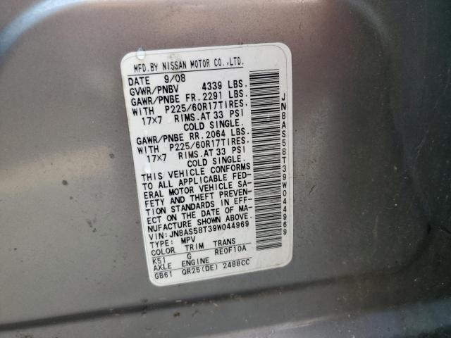 JN8AS58T39W044969 - 2009 NISSAN ROGUE S GRAY photo 13