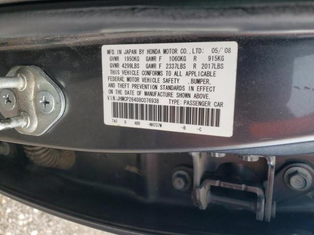 JHMCP26408C076938 - 2008 HONDA ACCORD LXP GRAY photo 10