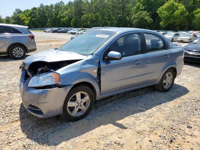 KL1TD56698B015372 - 2008 CHEVROLET AVEO BASE Mavi foto 1