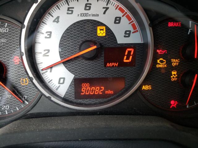 JF1ZNAA12D1709802 - 2013 TOYOTA SCION FR-S 白色 照片 9