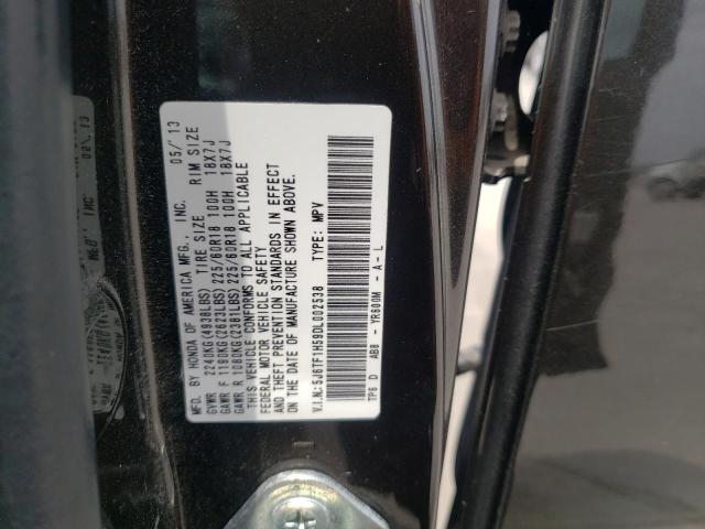 5J6TF1H59DL002538 - 2013 HONDA CROSSTOUR EXL ყავისფერი ფოტო 12