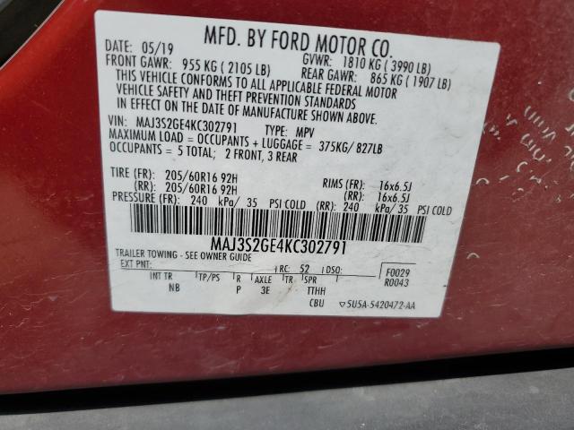 MAJ3S2GE4KC302791 - 2019 FORD ECOSPORT SE ბურგუნდია ფოტო 13