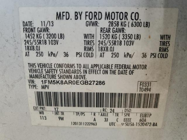 1FM5K8AR0EGB27286 - 2014 FORD EXPLORER POLICE INTERCEPTOR 白色 照片 14