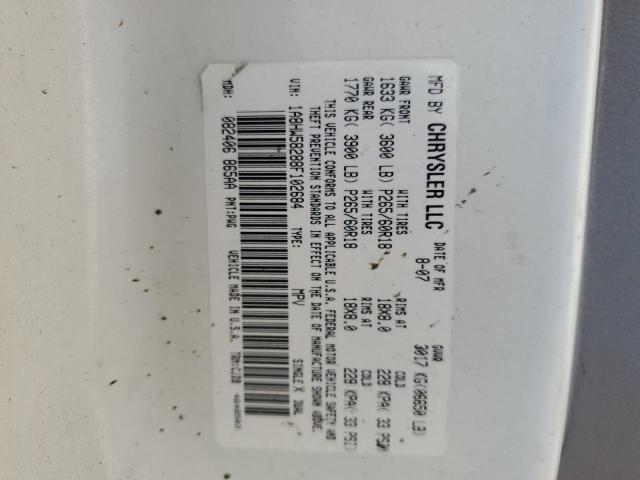 1A8HW58288F102684 - 2008 CHRYSLER ASPEN LIMITED კრემისფერი ფოტო 13