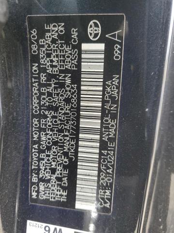 JTKDE177370168634 - 2007 TOYOTA SCION TC 黑色 照片 12